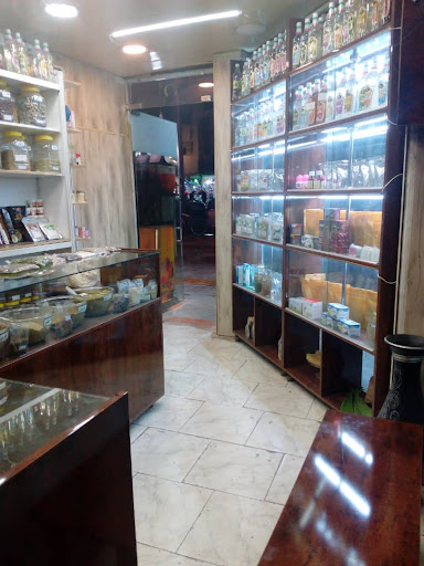 عطاری برگ سبز