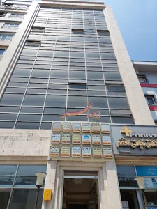 دکتر امیر پوررجبی