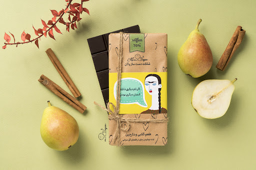 فروشگاه آنلاین وج کالا