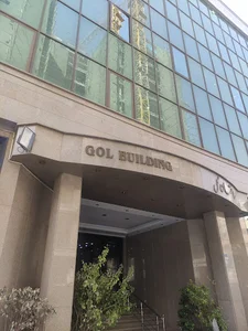 اینوتک
