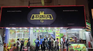 BADUSHA RESTAURANT SALMABAD