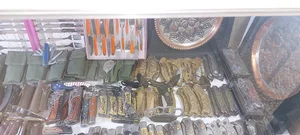 صنایع دستی ایلیا