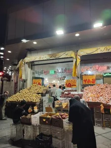 میوه فروشی حاجی ارزونی 2