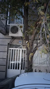 دندان پزشکی تختی 5