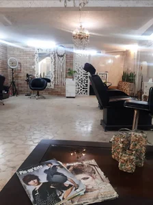 سالن زیبای اراستک