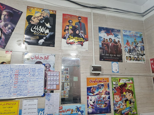 ارائه محصولات فرهنگی پارسا