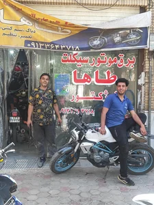 انژکتور طاها