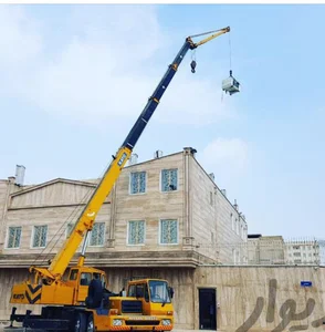 جرثقیل اطلس