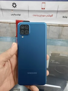 موبایل ارامیس