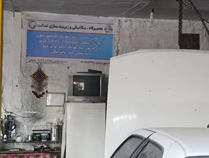 پل سرهنگ