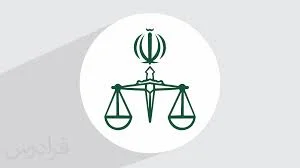 کا فی نت آنلاین پورسهراب 3