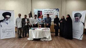 آموزشگاه موسیقی نکیسا