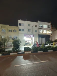 افق کوروش شعبه قدوسی شرقی