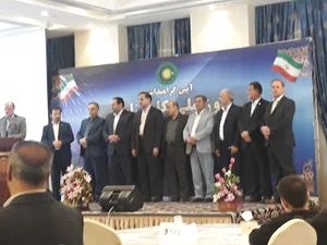 تالار قصر هتل پارسیان