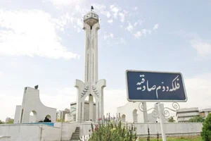 تابلو سازی