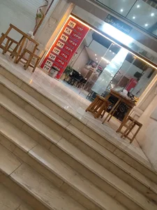 فست فود خاتون 4