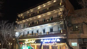 مهمانپذیر ماه