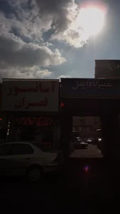 آسانسور قصران