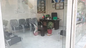 املاک کلاسیک(فخری)