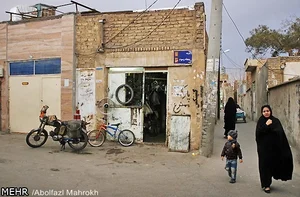 محله پایین
