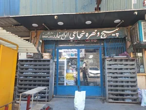 پیچ و مهره شجاعی 2