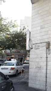 عطاری سیب 2