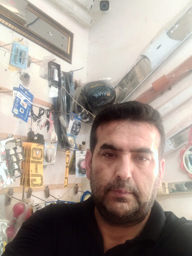 لوازم برقی محمد