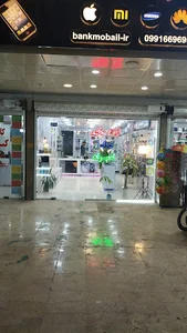 بانک موبایل