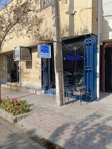 Blue bar cafe