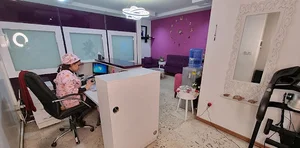 کلینیک زیبایی گل مریم