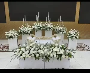 گلفروشی سفیر عشق 2