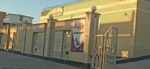 هتل ایثار 4