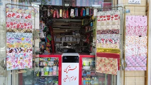 نوشت افزار چکاوک