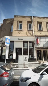 کیف وکفش درسا