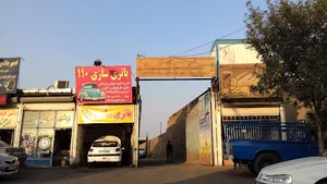 صافکاری و نقاشی قاسم