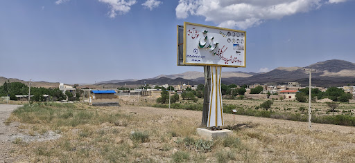 ضیااباد