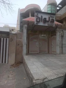 سالن زیبایی دلوان