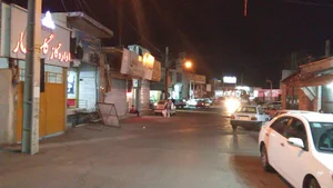 اداره گاز گلسار
