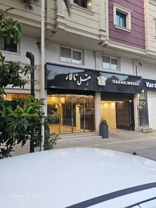 هتل تالار 3