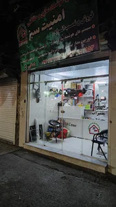 فروشگاه دوربین مداربسته و دزدگیر امنیت سبز