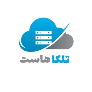 تلکا هاست