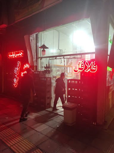 ساندویچ آبادان