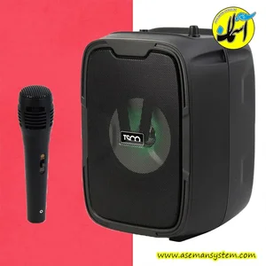 فروشگاه آسمان سیستم 4