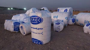 مجتمع پلاستیک طبرستان T.P.C نماینده‌گی فروش (حیدری)