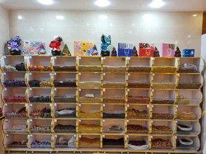 آجیل رویال 2