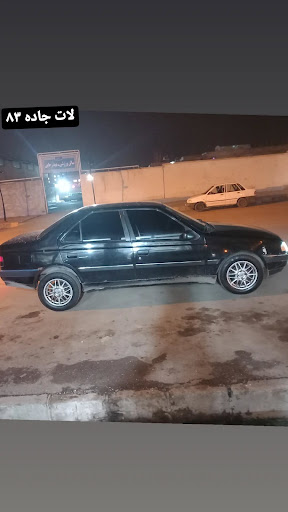 نمایشگاه زنجان تک