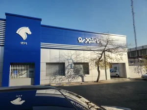 نمایندگی ایران خودرو کد ۱۲۶۹ 3