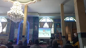 مسجد شهدا - کانون فرهنگی هنری معراج
