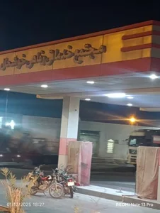 پمپ بنزین خوشحال کنخ