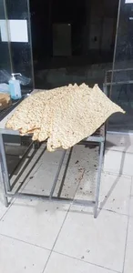 سنگک امینی 2